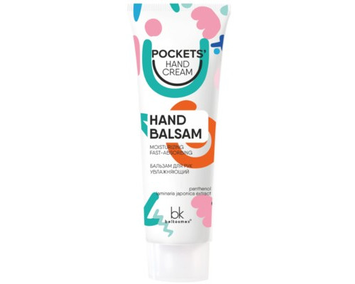 Belkosmex Бальзам для рук Pockets’ Hand Cream увлажняющий, 30 гр.