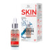 Belkosmex Гидрогелевая сыворотка для лица SKIN intensives cохранение молодости кожи, 30 мл.
